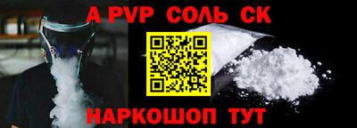МДМА Пенза