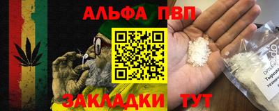 МДМА Пенза