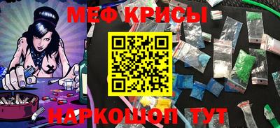 экстази Партизанск