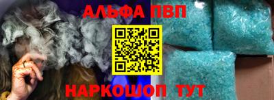 экстази Партизанск