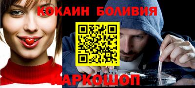 прущие крисы Первоуральск