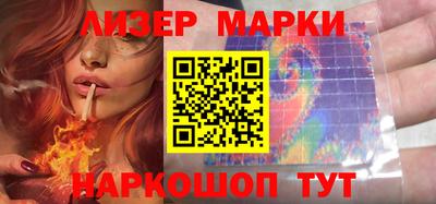 МДМА Пенза