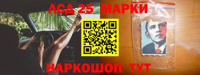 прущие крисы Первоуральск