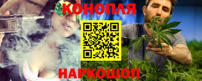 прущие крисы Первоуральск