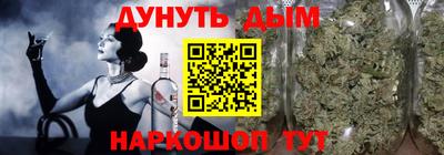 МДМА Пенза