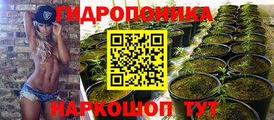 прущие крисы Первоуральск