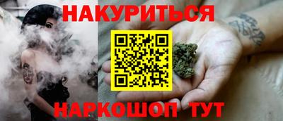 экстази Партизанск