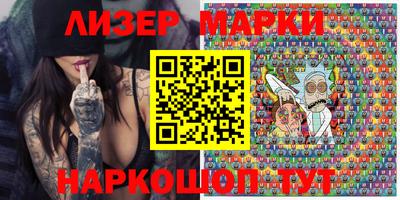 прущие крисы Первоуральск