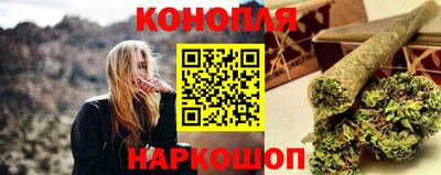 прущие крисы Первоуральск