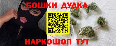 экстази Партизанск