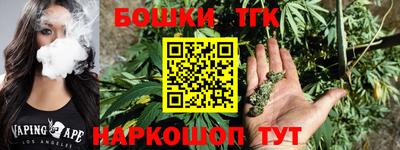 экстази Партизанск