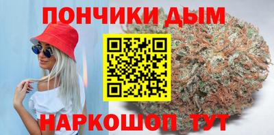 прущие крисы Первоуральск