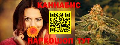 прущие крисы Первоуральск