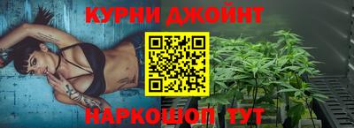 экстази Партизанск