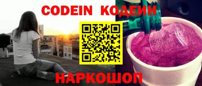 МДМА Пенза