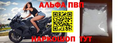 МДМА Пенза