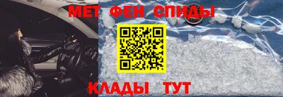 МДМА Пенза