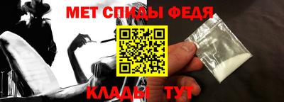 МДМА Пенза