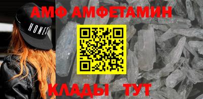 экстази Партизанск