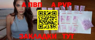 МДМА Пенза
