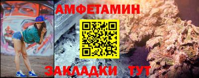 экстази Партизанск