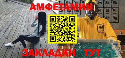 прущие крисы Первоуральск