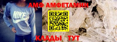 прущие крисы Первоуральск