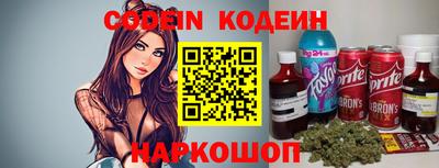 экстази Партизанск