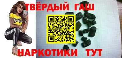 МДМА Пенза