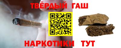 прущие крисы Первоуральск