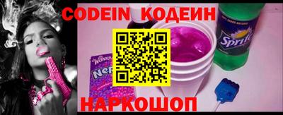 прущие крисы Первоуральск